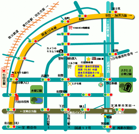 行田市内地図